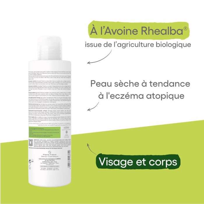 Aderma Exomega Control Gel Moussant Emollient Anti Grattage 500 ML - A-DERMA