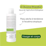 Aderma Exomega Control Gel Moussant Emollient Anti Grattage 500 ML - A-DERMA
