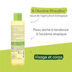 Aderma Exomega Control Huile Lavante Emolliente Anti Grattage 200 ML - A-DERMA