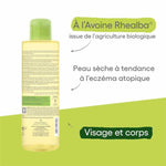 Aderma Exomega Controle Huile Lavante Emolliente 500 ML - A-DERMA