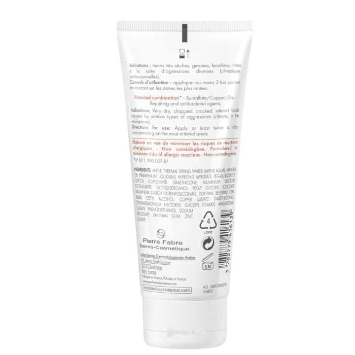 Cicalfate Mains Creme Reparatrice Isolante Mains 100 ML - AVENE