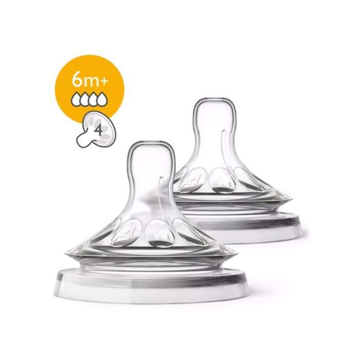 Classique 2 Tetines-6m+ / 4T - AVENT