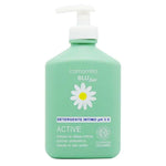 BIO Nettoyant Intime Active Ph 3.5 300 ML - CAMOMILLA BLU
