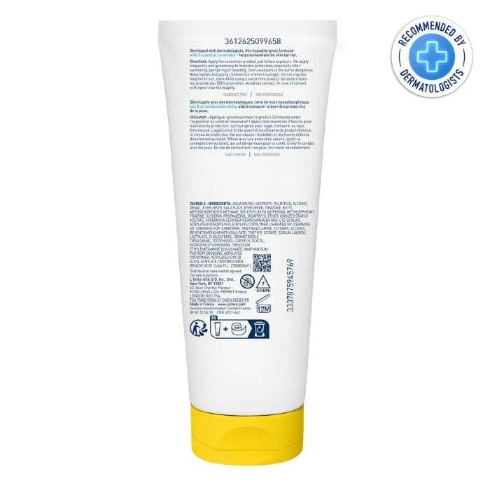 Lait Solaire Invisible Hydratant 75 ML - CERAVE