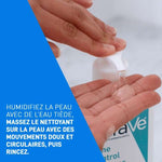 Gel Moussant Anti Imperfections 236 ML - CERAVE