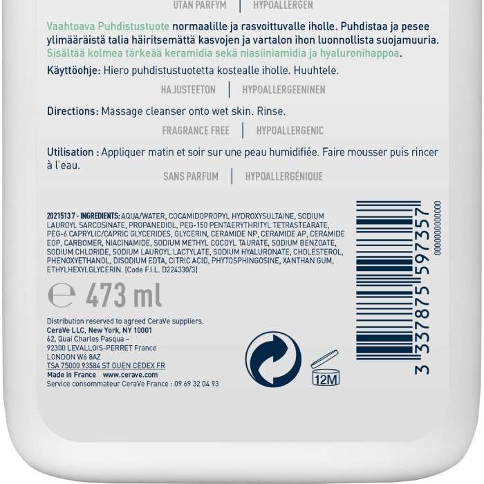 Gel Moussant Peaux Normales A Grasses 473 ML - CERAVE
