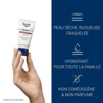 Aquaphor Baume Reparateur Cutane 40 G - EUCERIN