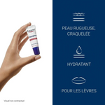 Aquaphor Reparateur Levres Sos 10 ML - EUCERIN