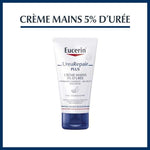 Urea Repair Plus Creme Mains 5% D' Uree 75 ML - EUCERIN