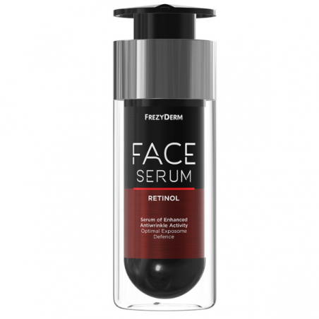 Sérum visage au rétinol 30ML