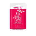 Anti-Aging Facial Sheet Mask 20ML - HADA LABO