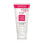 Offre Gentle Hydrating Cleanser All In One 150ML + Trousse Offerte - HADA LABO