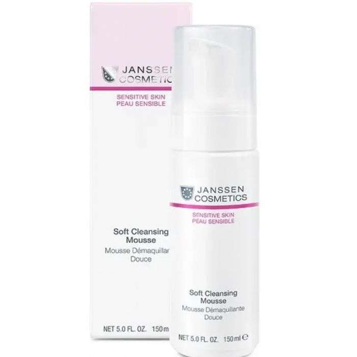 Mousse Demaquillante Douce 150 ML - JANSSEN COSMETICS