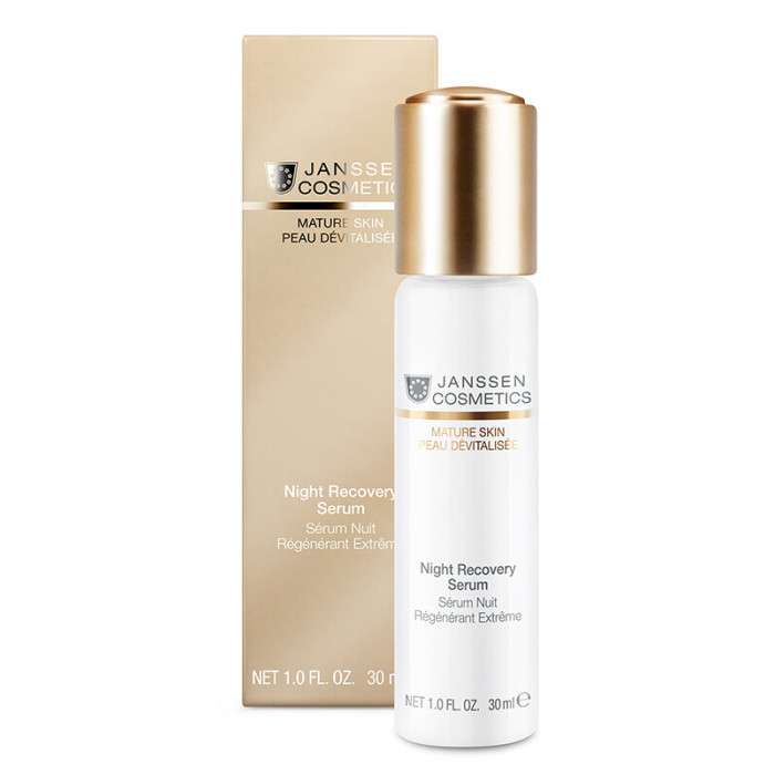 Sérum Nuit Régénérant Extrême 30ml - JANSSEN COSMETICS