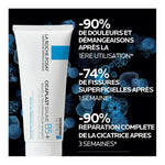Cicaplast Baume Reparateur B5+ 100 ML - LA ROCHE POSAY