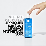 Effaclar Gel Moussant Purifiant Peaux Sensibles Grasses 400 ML - LA ROCHE POSAY
