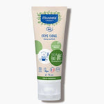Creme de Change BIO 75ML - MUSTELA