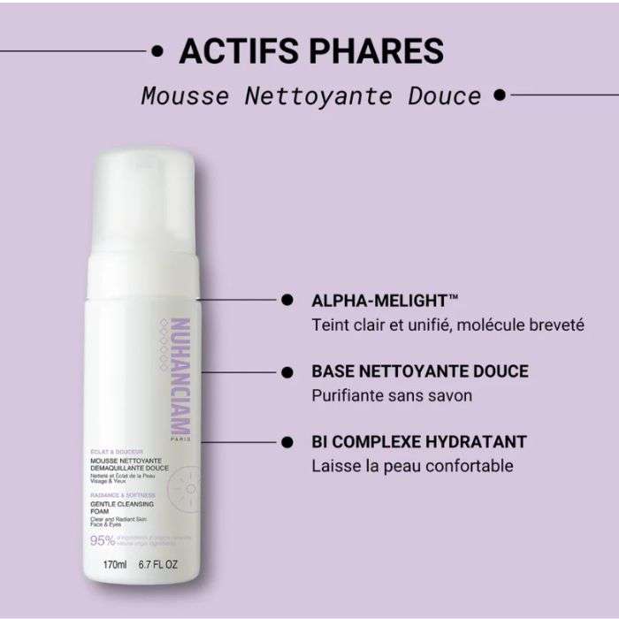 Mousse Nettoyante Douce 170ML - NUHANCIAM