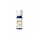 Huile Essentielle Cypres 10ML - PURESSENTIEL