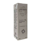 Soin Depigment Intensif 50 ML - TOUDERM