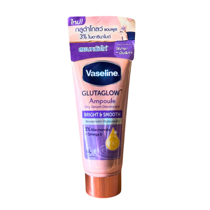 Glutaglow Ampoule Dry Serum Deodorant Bright and Smooth 45 ML - VASELINE